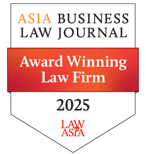 ABLJ Award Winning Law Firm 2025_RGB.jpg