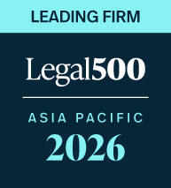 AP_Leading_firm_2026.jpg