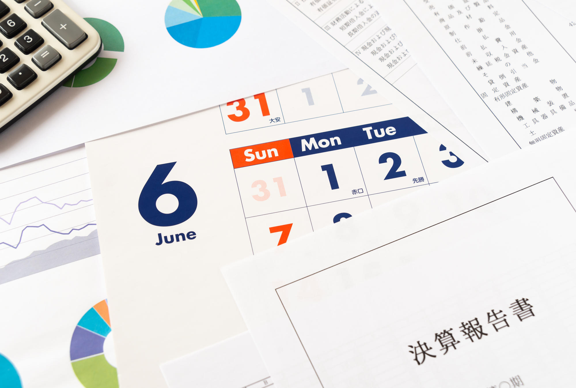 コロナ特集 会社法 2020年度の株主総会対策 株主総会当日までの新型コロナウイルス感染症対応 特集 大江橋法律事務所