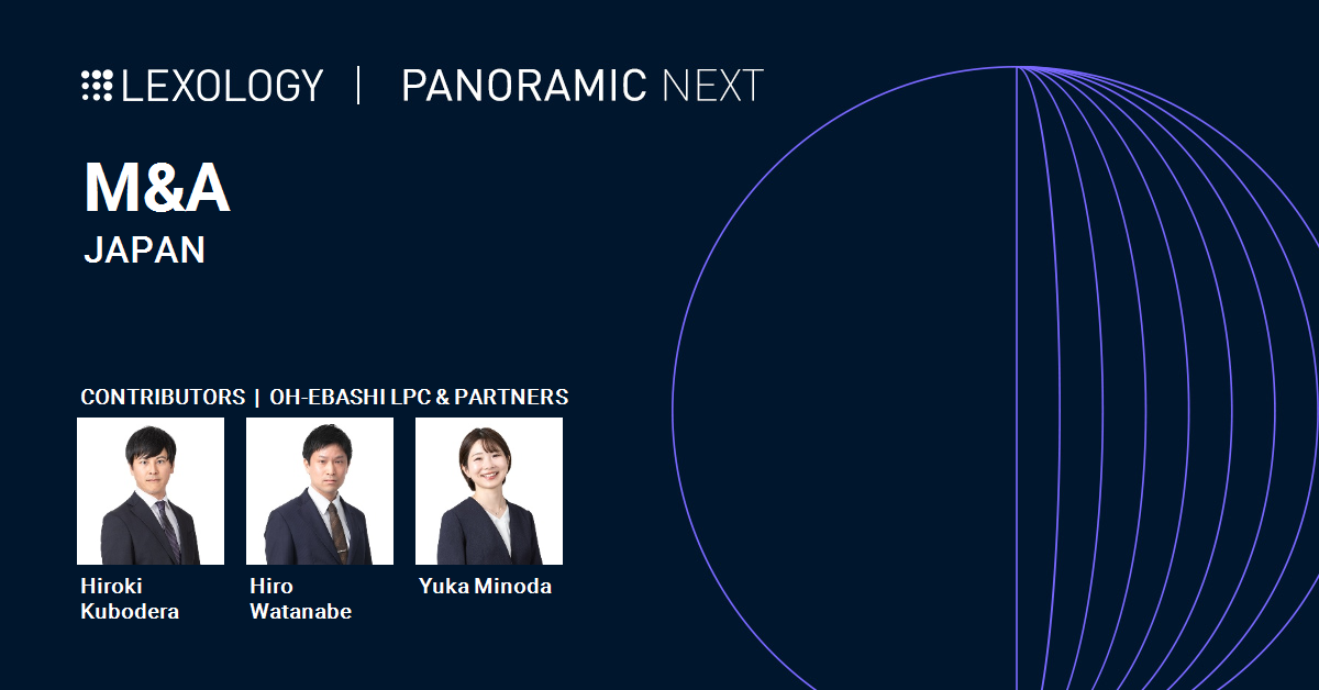 Panoramic Next - M&A - Japan.png